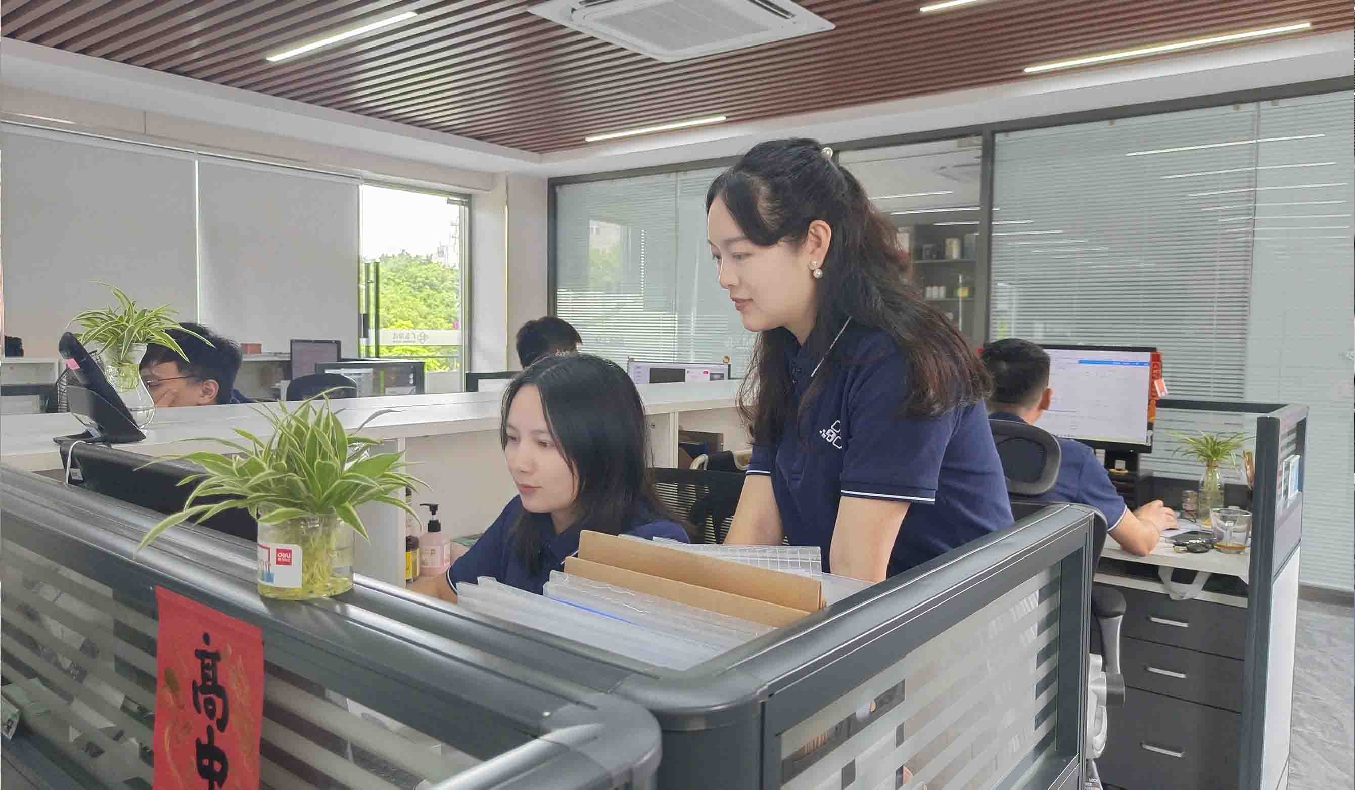 银讯信息活动 | 广东银讯